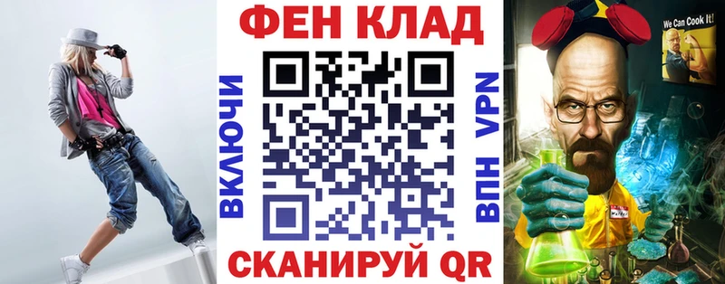 Купить где  Бодайбо  Amphetamine Розовый 