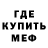 ГАШ хэш Vera Kachmina
