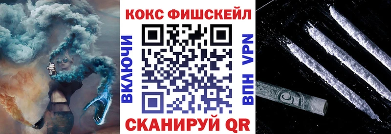 Купить где  Бодайбо  КОКАИН 98% 