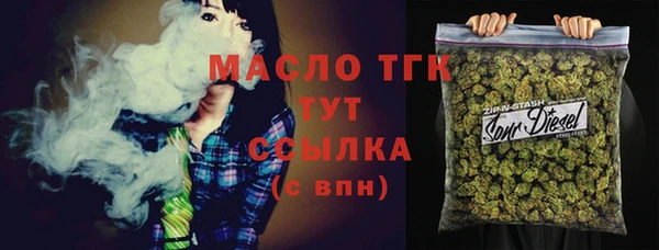 прущие крисы Орехово-Зуево