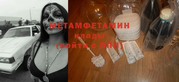 дживик Кинешма