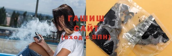 круглые Киреевск