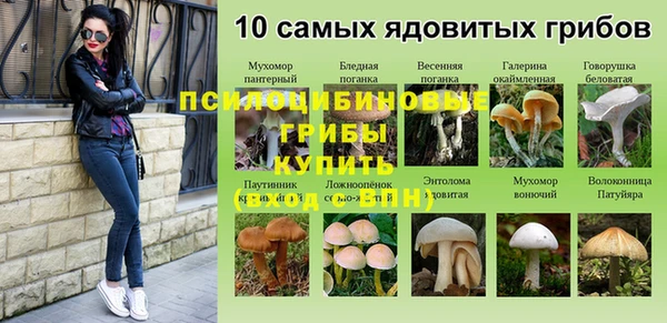 COCAINE Касимов