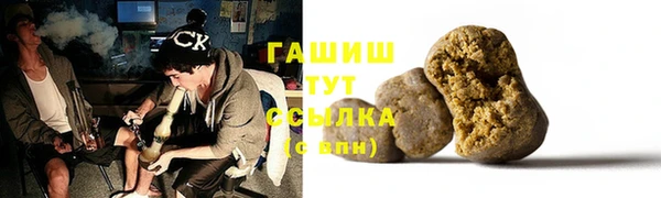 соль ск Киренск