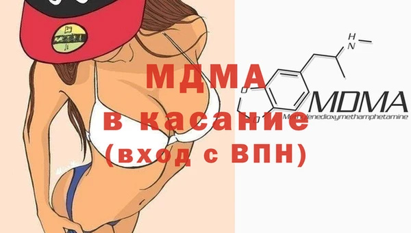 дживик Кинешма