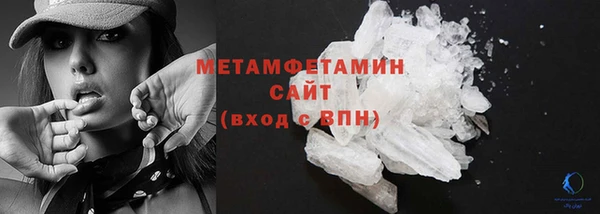 COCAINE Касимов
