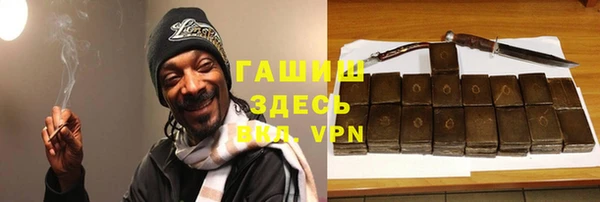 соль ск Киренск