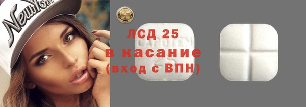 скорость mdpv Карталы