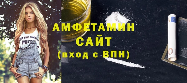 круглые Киреевск