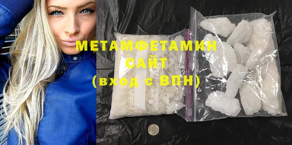 дживик Кинешма