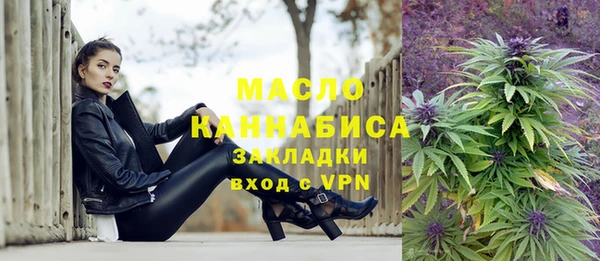 трава Карпинск
