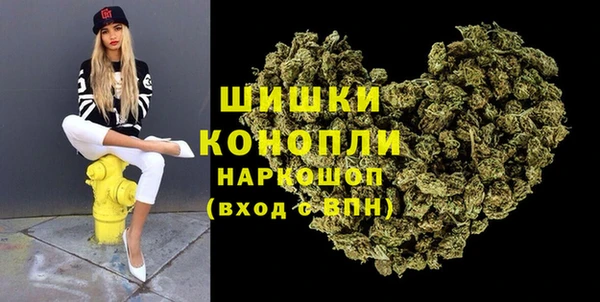 соль ск Киренск