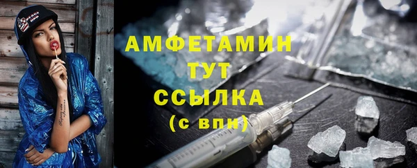 круглые Киреевск