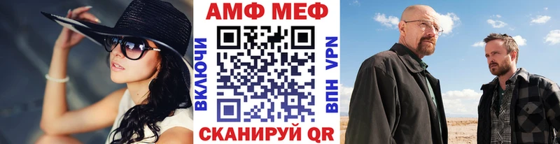 Купить  Бодайбо  Первитин Methamphetamine 